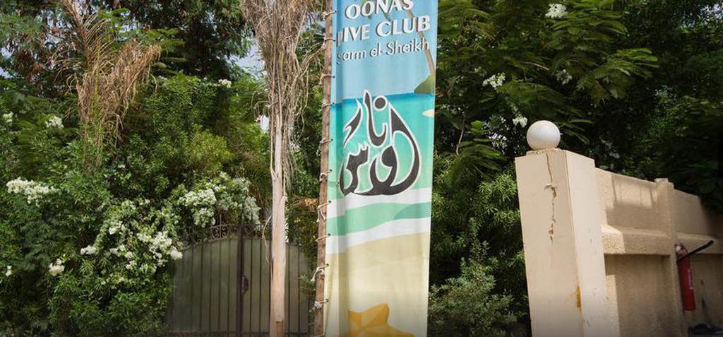 Hotel Oonas Dive Club Sharm El-Sheikh Exterior foto