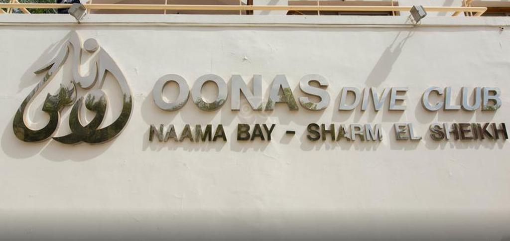 Hotel Oonas Dive Club Sharm El-Sheikh Exterior foto