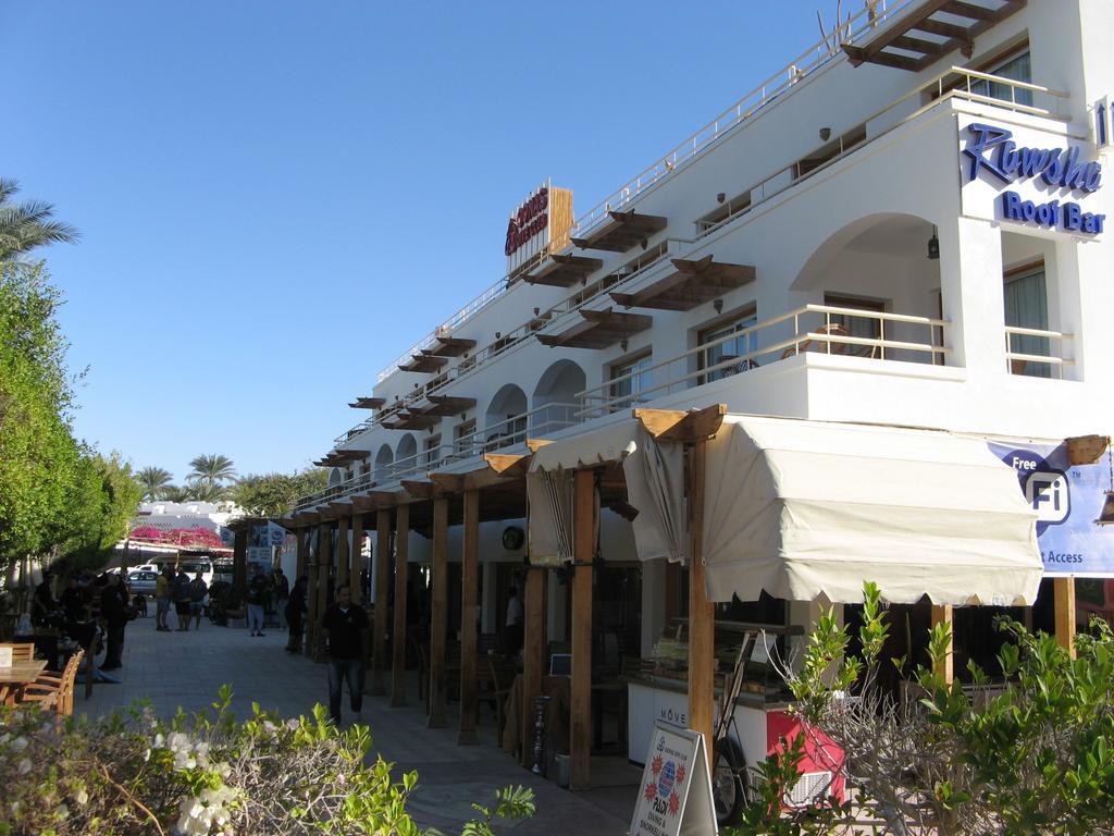 Hotel Oonas Dive Club Sharm El-Sheikh Exterior foto